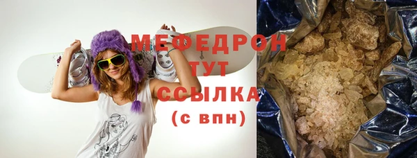 кокаин колумбия Приозерск