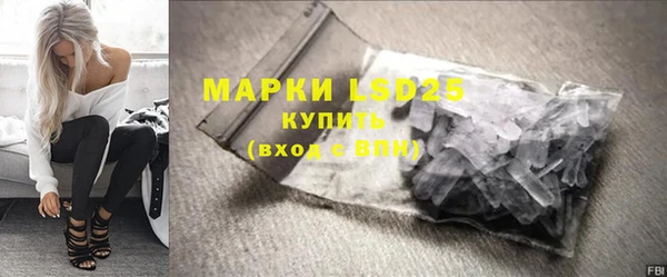 скорость mdpv Грязи