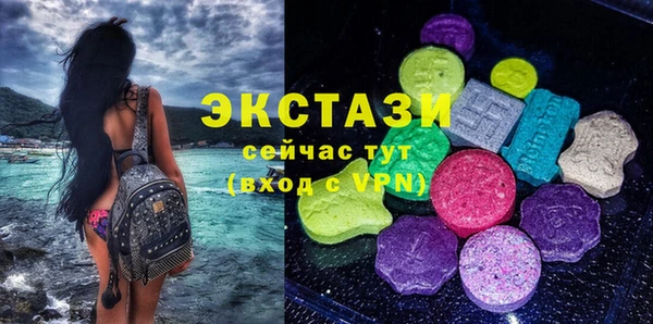 кокаин колумбия Приозерск