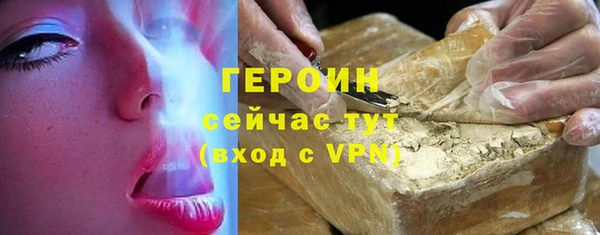 кокаин колумбия Приозерск