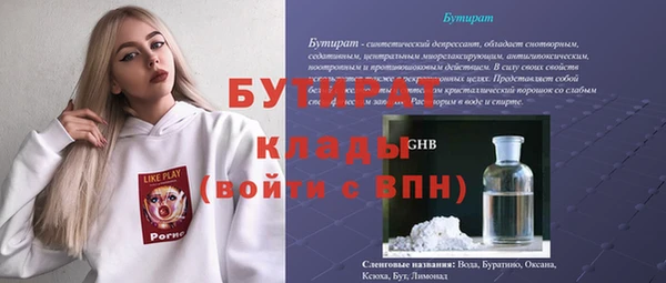 кокаин колумбия Приозерск