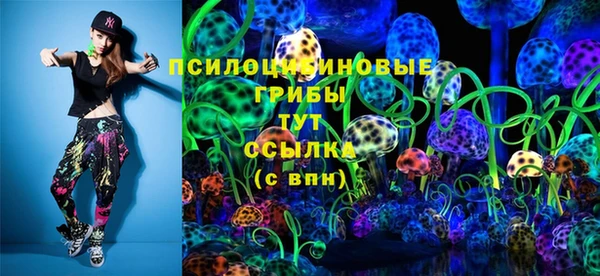 кокаин колумбия Приозерск