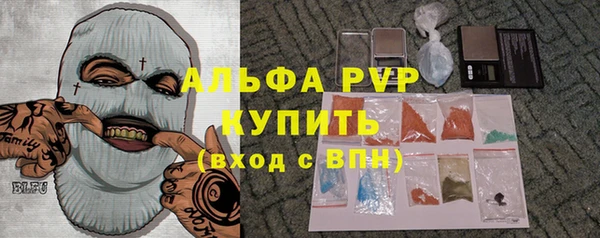 экстази Пролетарск