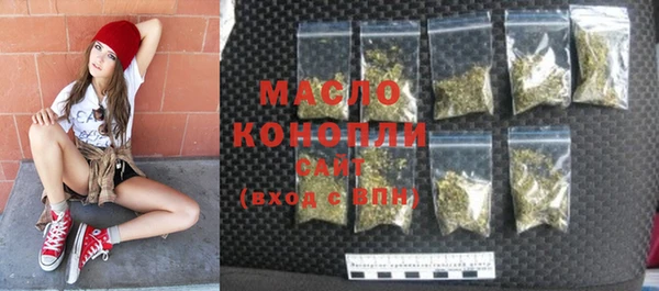 экстази Пролетарск