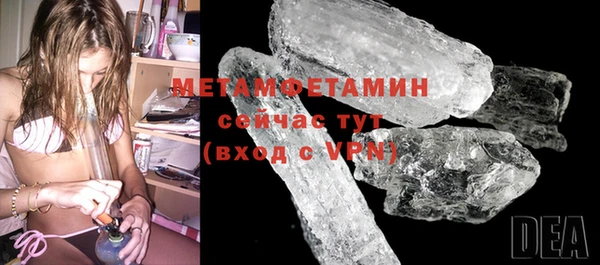 кокаин колумбия Приозерск