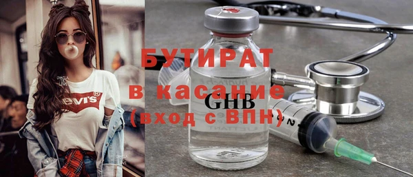 кокаин колумбия Приозерск