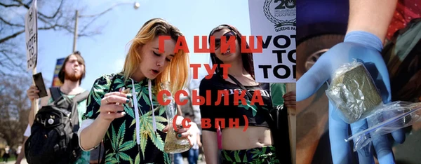 кокаин колумбия Приозерск