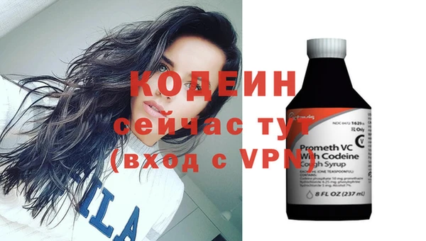 кокаин колумбия Приозерск