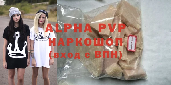 кокаин колумбия Приозерск