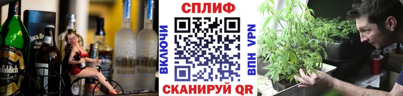 ссылка на мегу сайт  Аркадак  Канабис конопля 